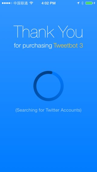 Tweetbot